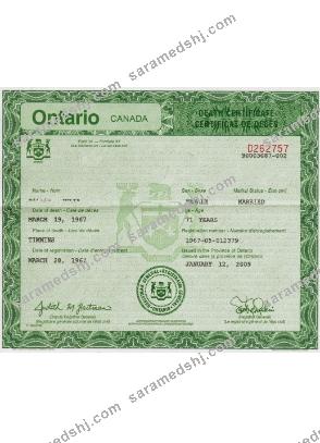 Canada Ontario death certificate